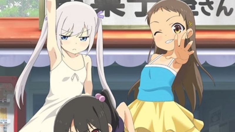 少女彈珠汽水 5